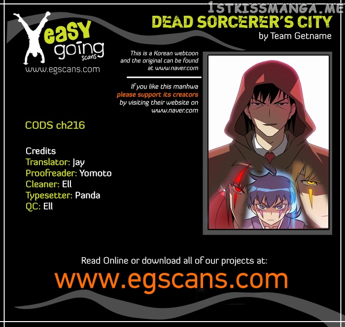 City of Dead Sorcerer chapter 216 - page 1