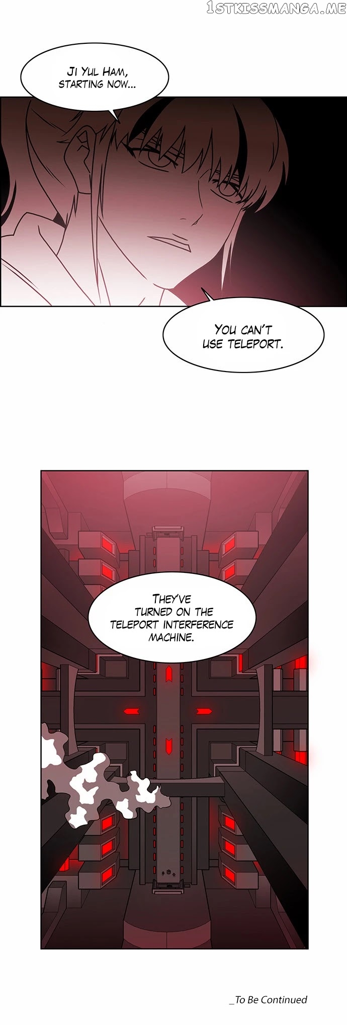 City of Dead Sorcerer chapter 211 - page 23