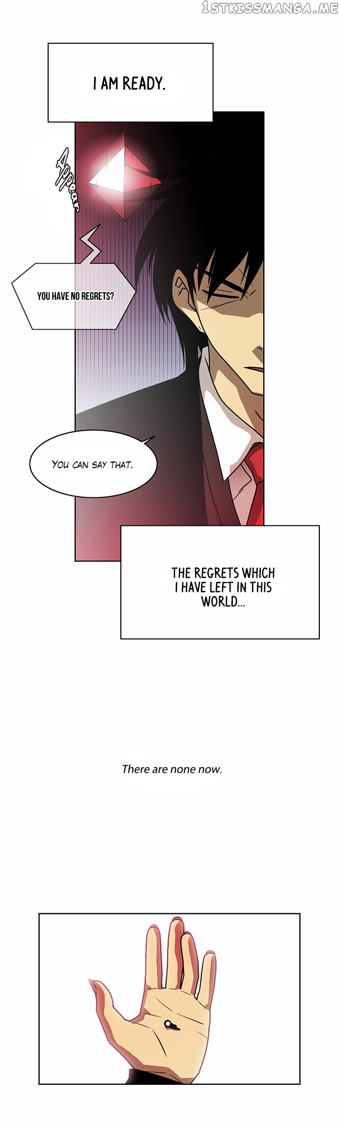 City of Dead Sorcerer chapter 210 - page 15