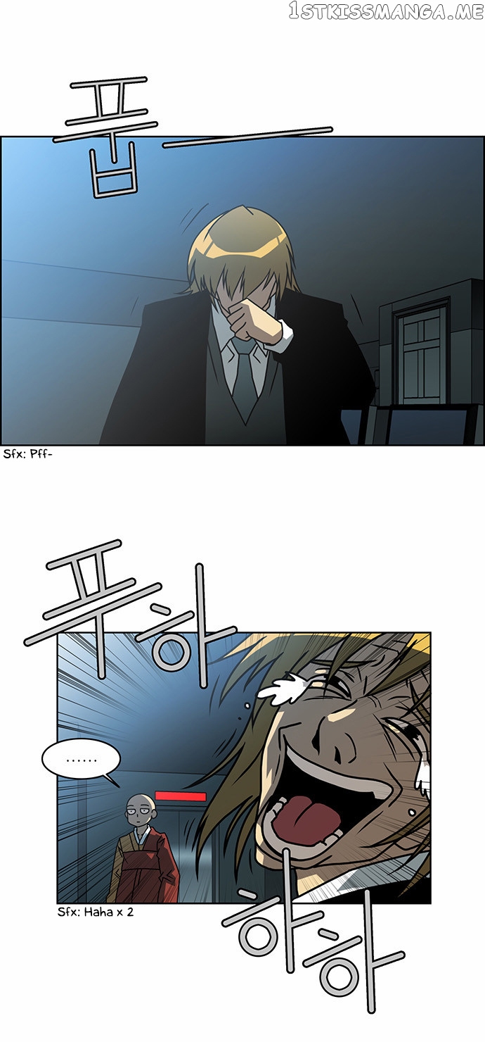City of Dead Sorcerer chapter 209 - page 3