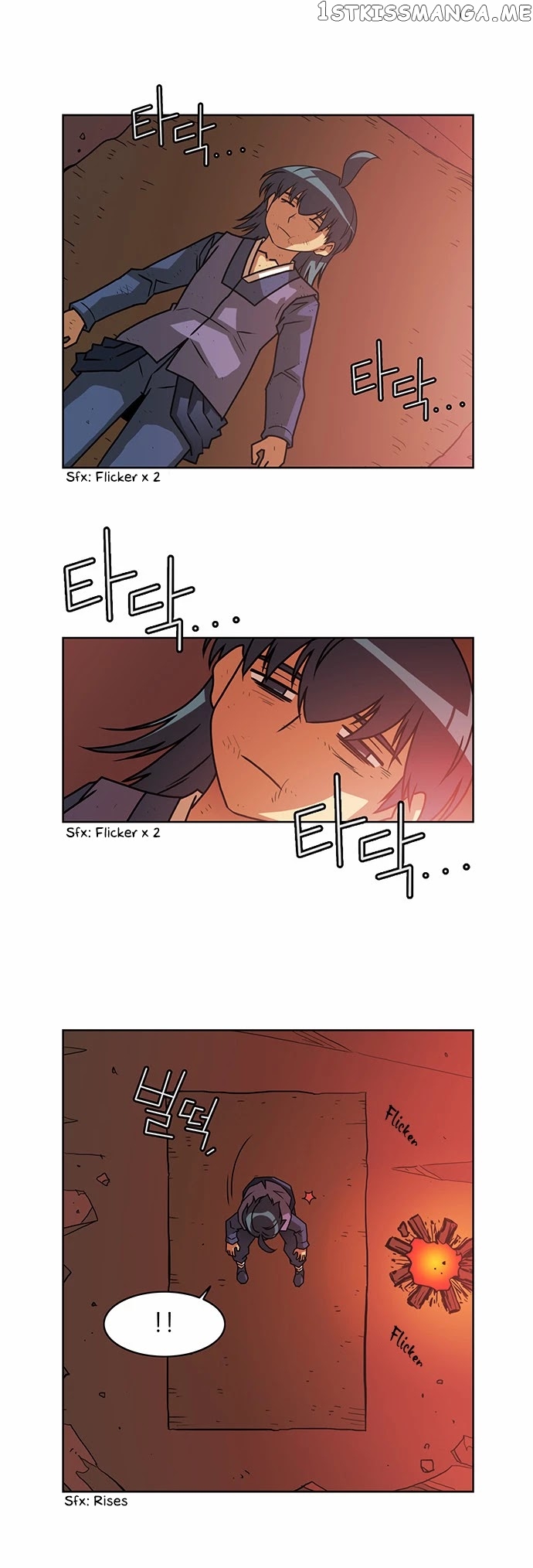 City of Dead Sorcerer chapter 208 - page 12