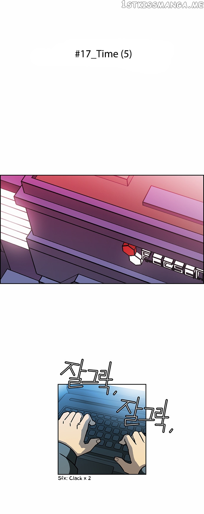 City of Dead Sorcerer chapter 207 - page 4