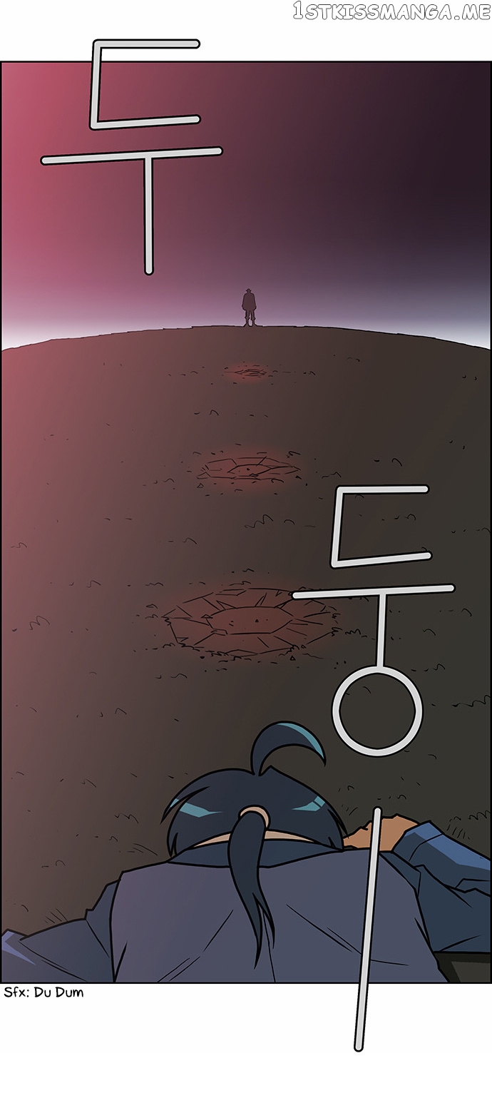 City of Dead Sorcerer chapter 206 - page 17