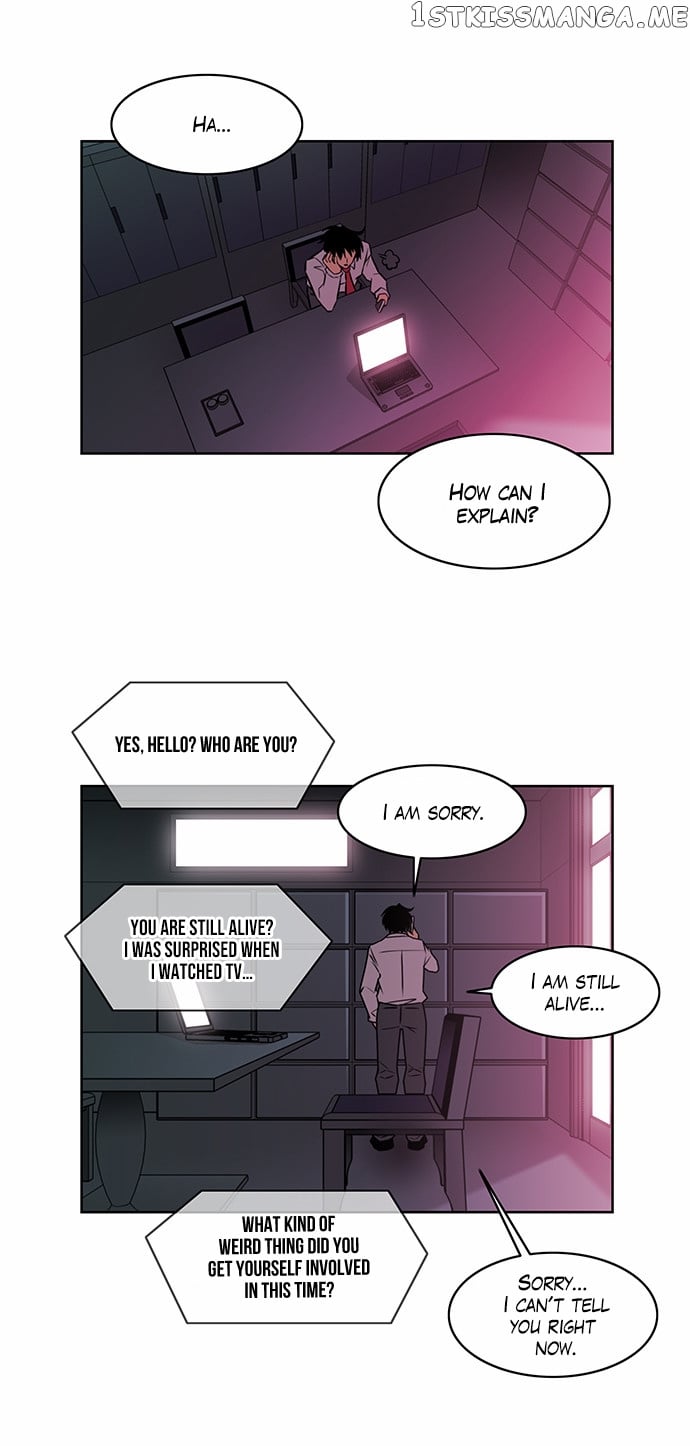 City of Dead Sorcerer chapter 203 - page 16