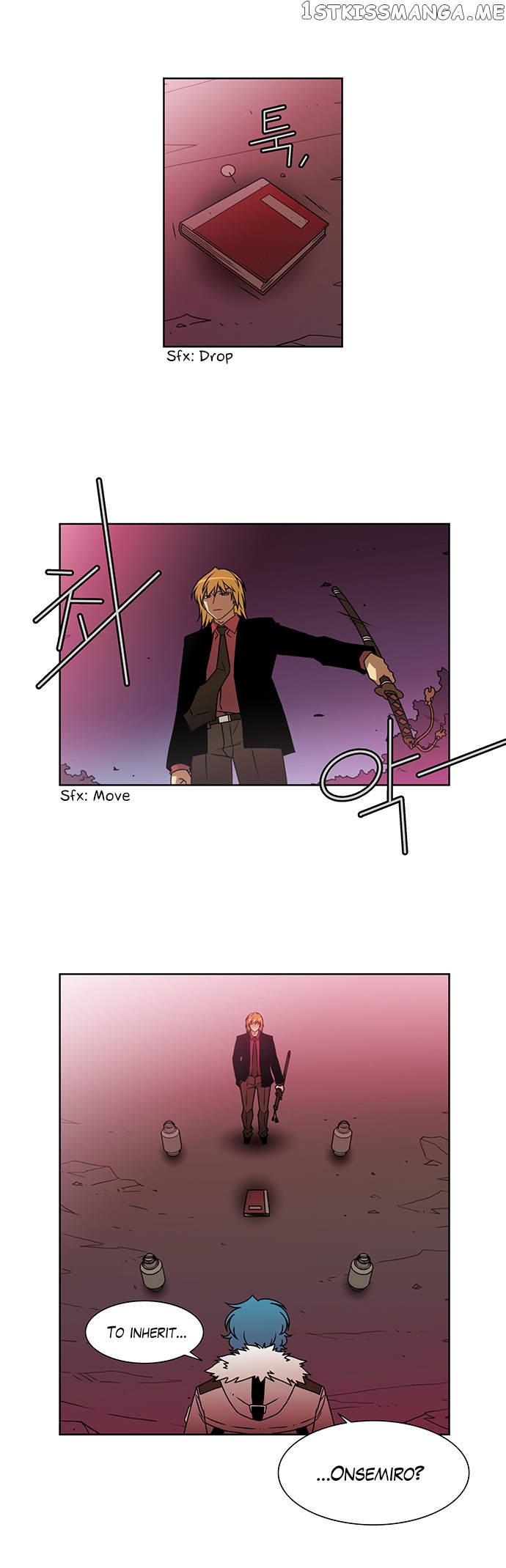 City of Dead Sorcerer chapter 200 - page 12
