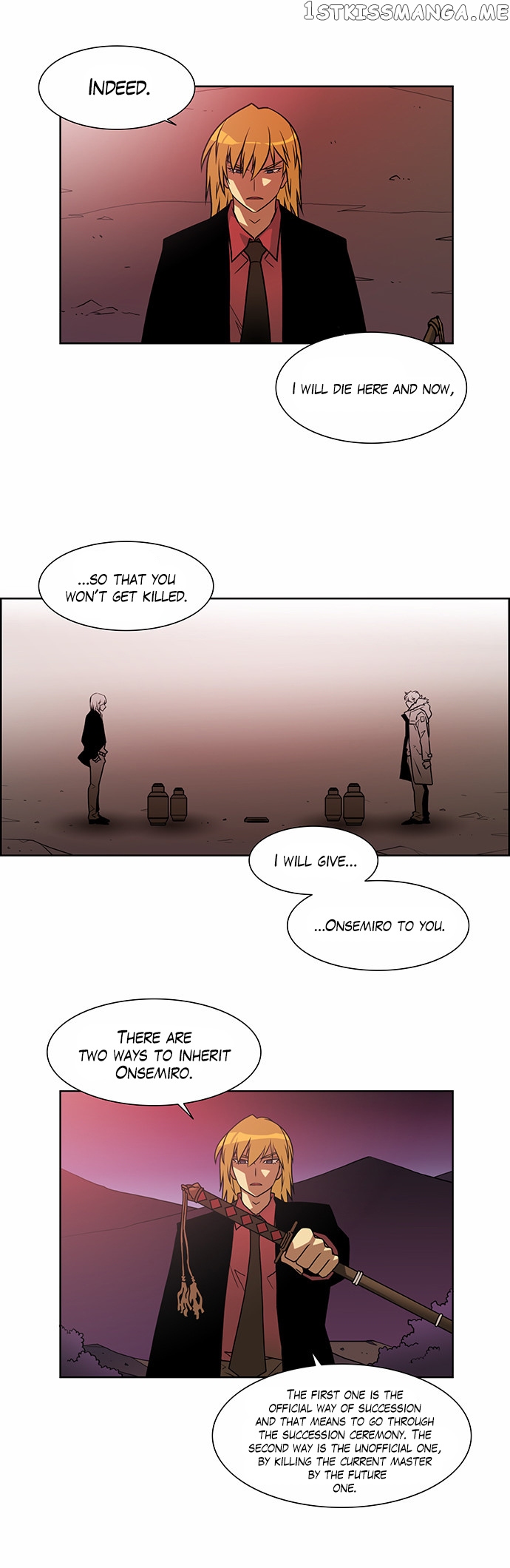 City of Dead Sorcerer chapter 200 - page 13