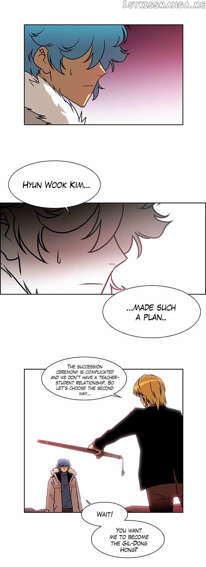 City of Dead Sorcerer chapter 200 - page 14
