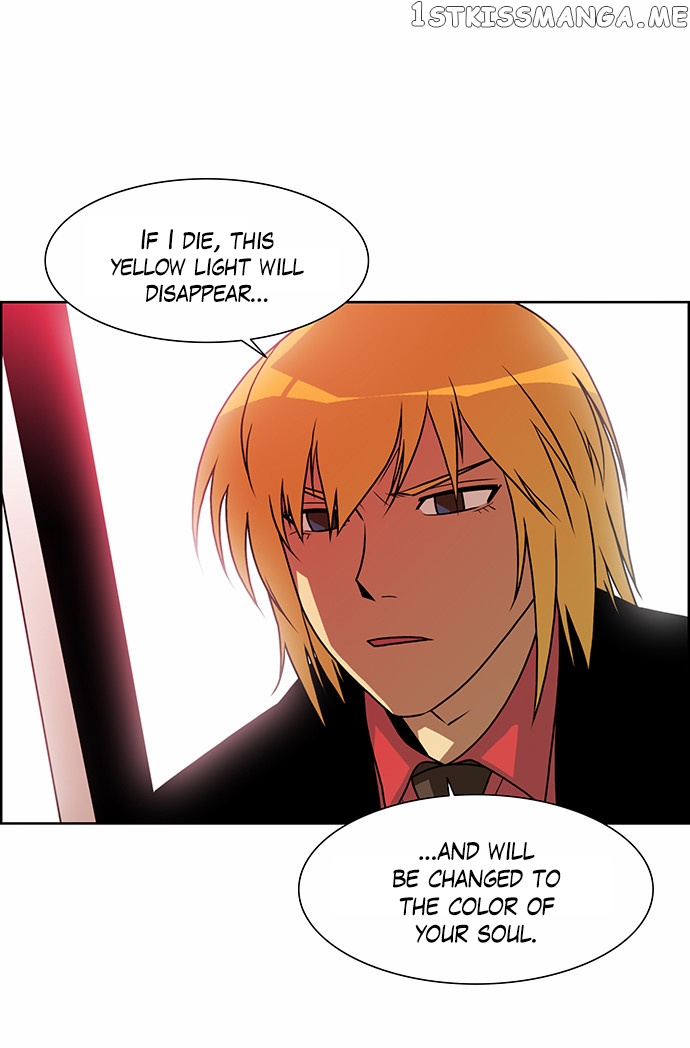 City of Dead Sorcerer chapter 200 - page 22