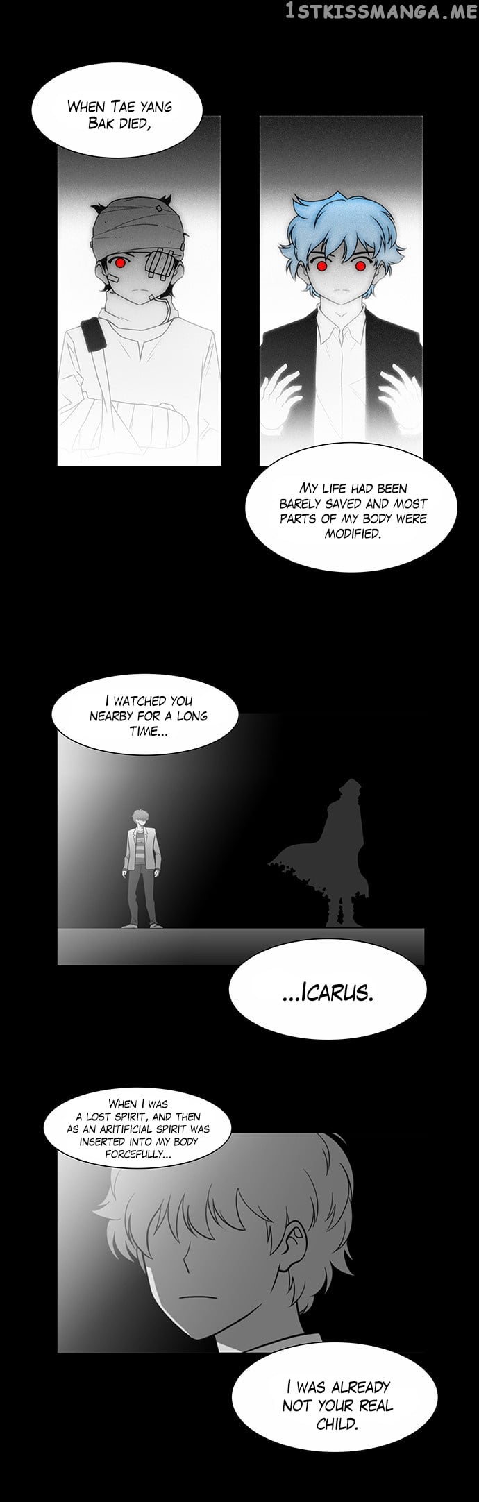 City of Dead Sorcerer chapter 198 - page 14