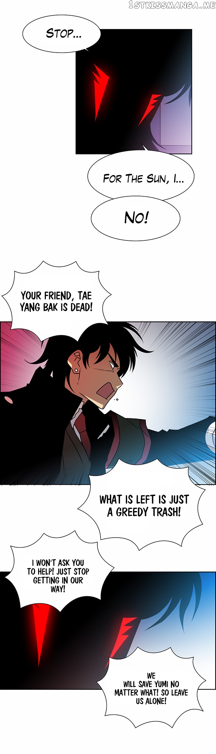 City of Dead Sorcerer chapter 198 - page 19