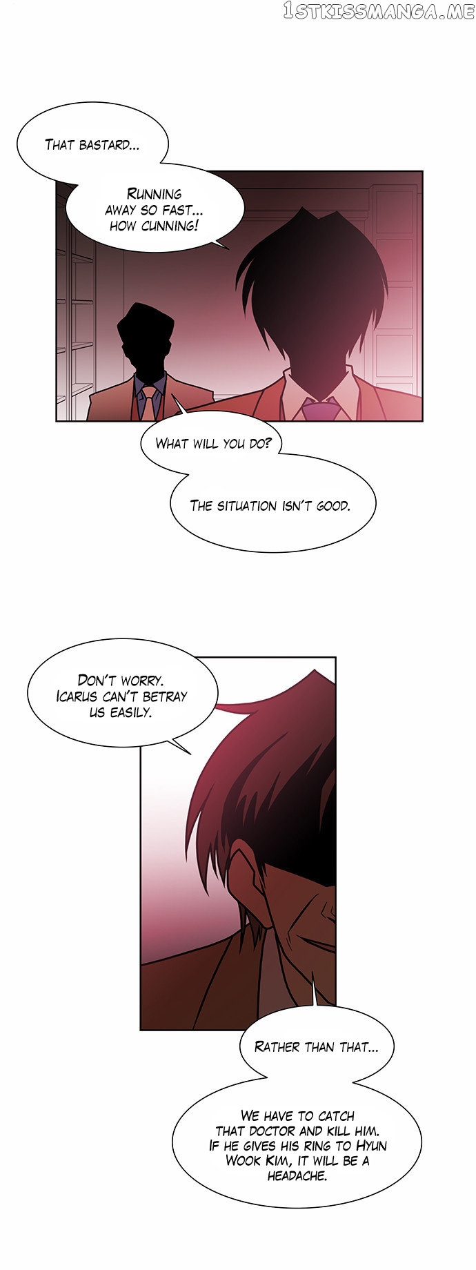 City of Dead Sorcerer chapter 198 - page 21