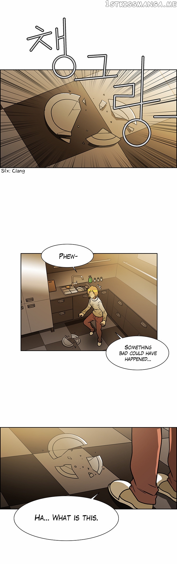 City of Dead Sorcerer chapter 196 - page 17