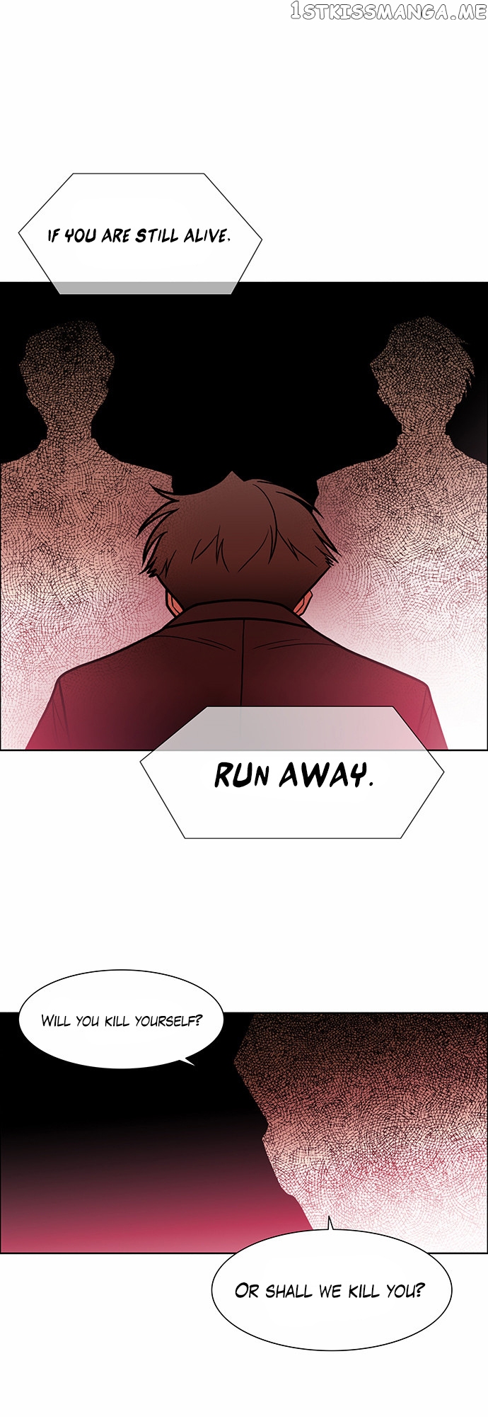 City of Dead Sorcerer chapter 196 - page 2