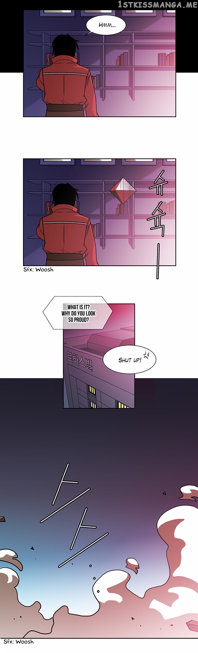 City of Dead Sorcerer chapter 193 - page 11