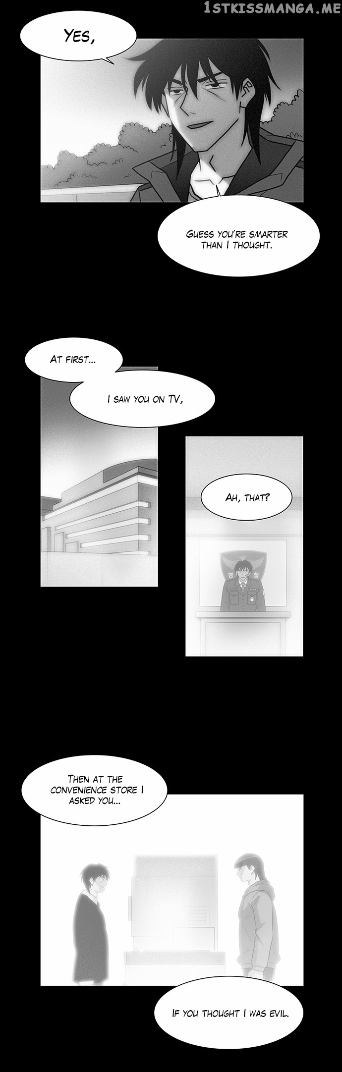 City of Dead Sorcerer chapter 193 - page 8
