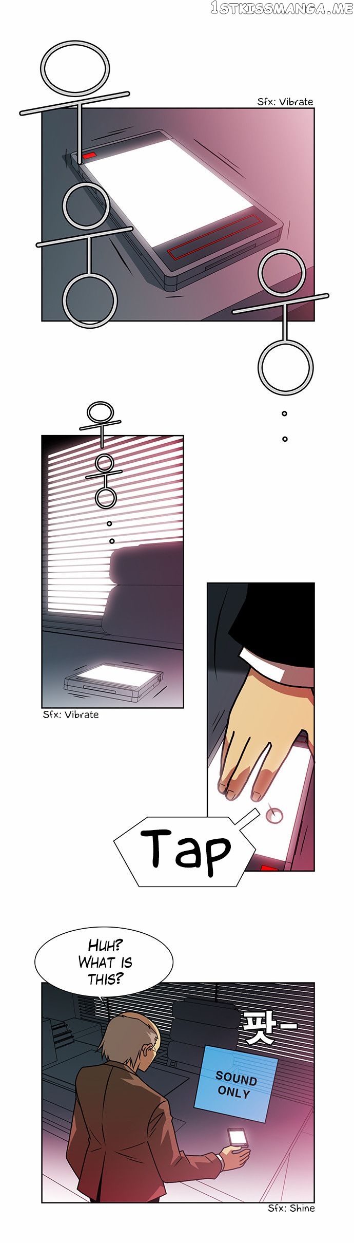 City of Dead Sorcerer chapter 192 - page 13