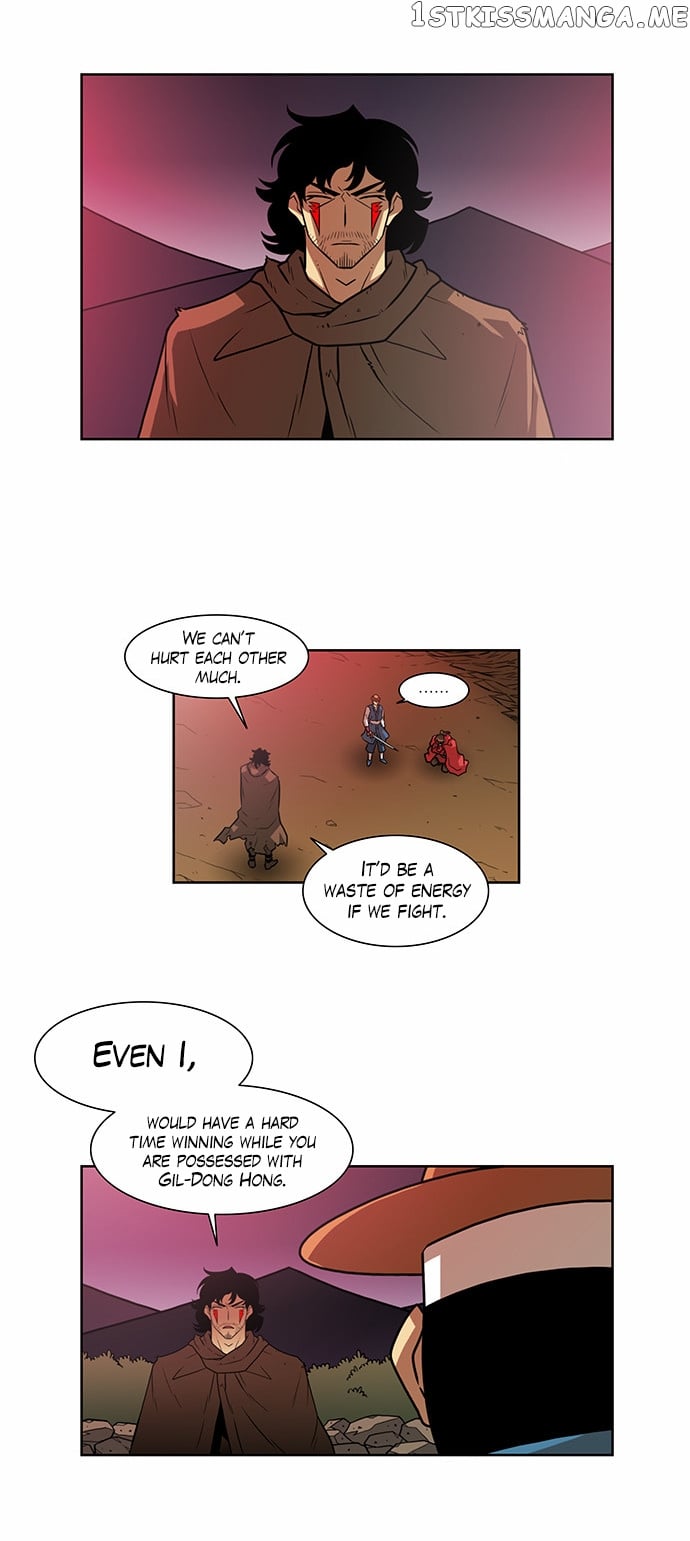 City of Dead Sorcerer chapter 187 - page 12