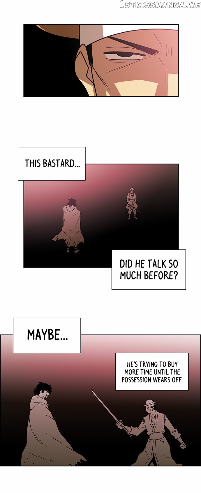 City of Dead Sorcerer chapter 187 - page 14