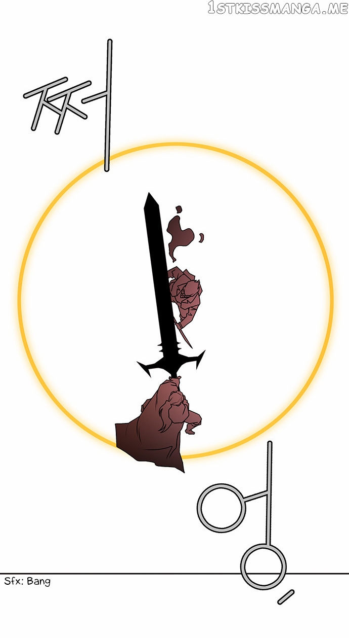 City of Dead Sorcerer chapter 186 - page 14