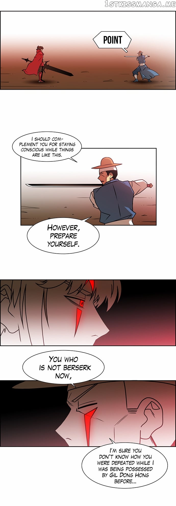 City of Dead Sorcerer chapter 186 - page 23