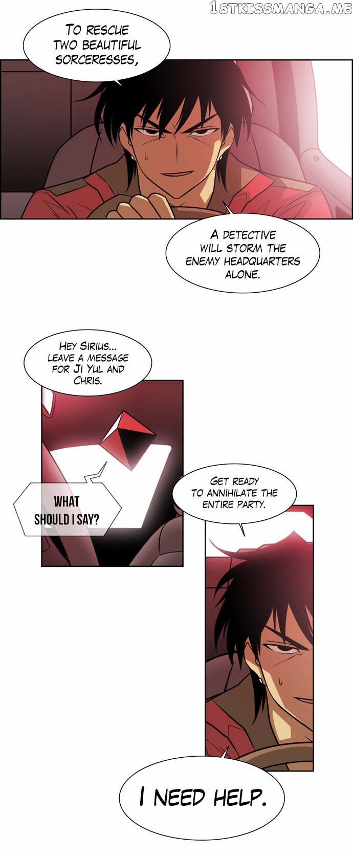 City of Dead Sorcerer chapter 181 - page 12