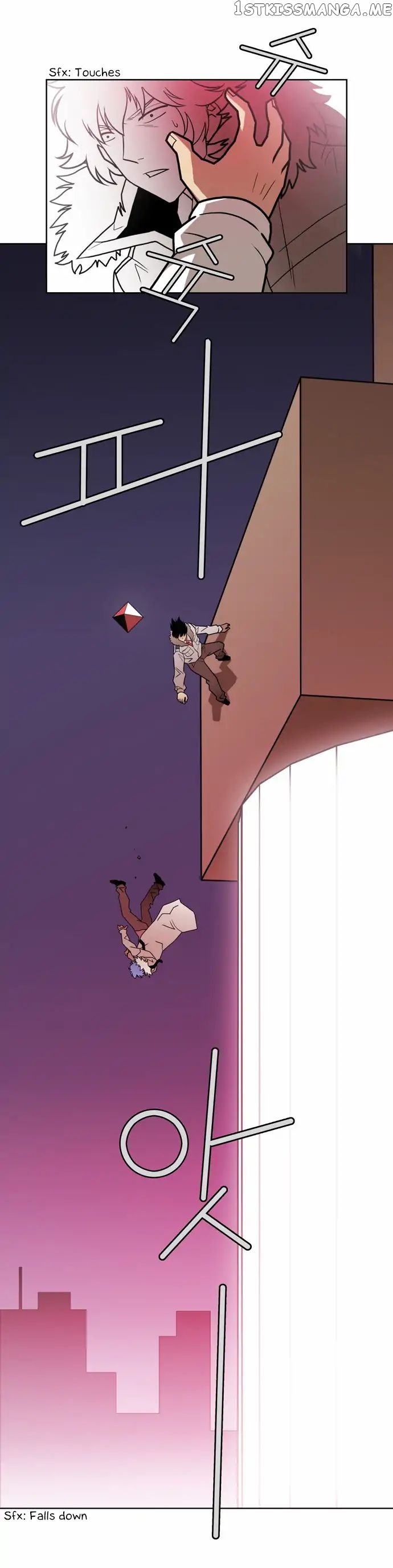 City of Dead Sorcerer chapter 173 - page 20