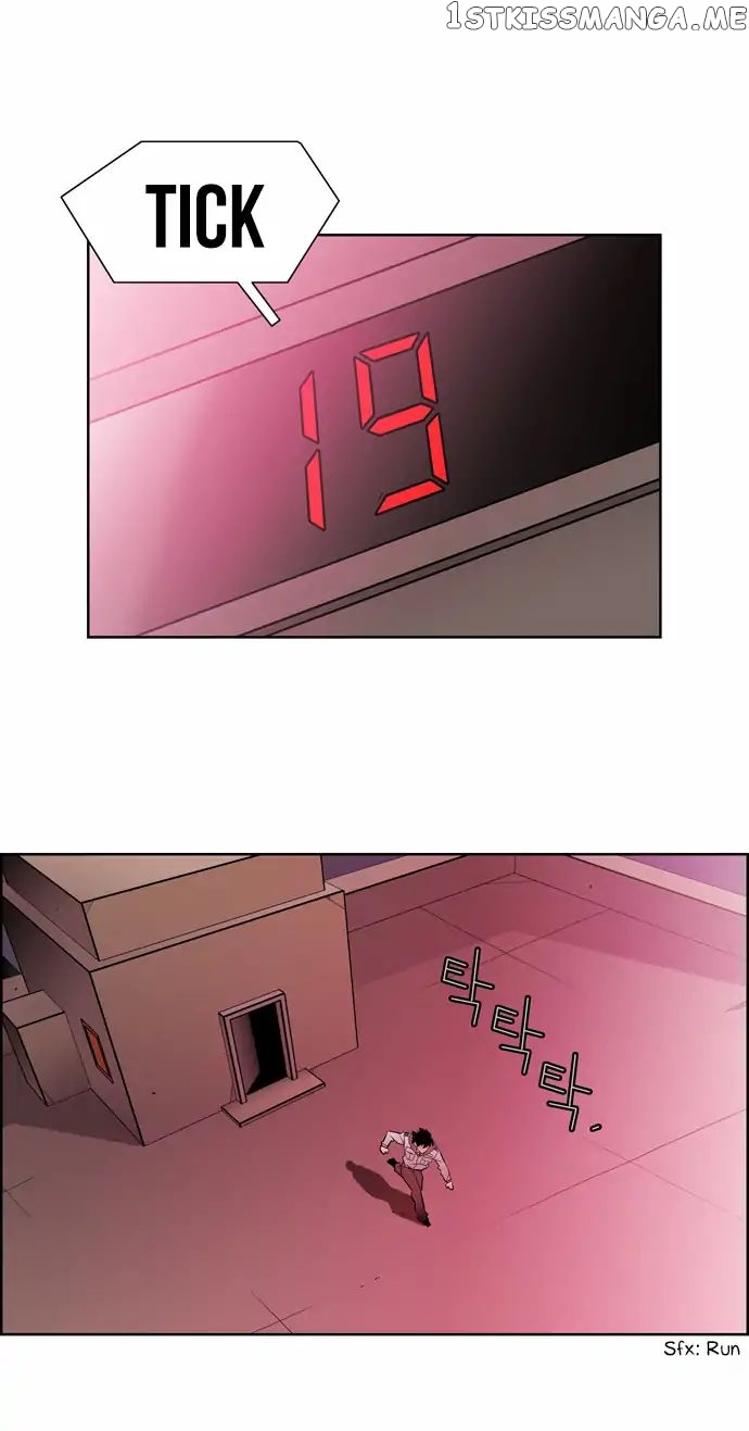 City of Dead Sorcerer chapter 172 - page 10