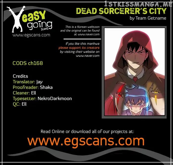 City of Dead Sorcerer chapter 168 - page 1