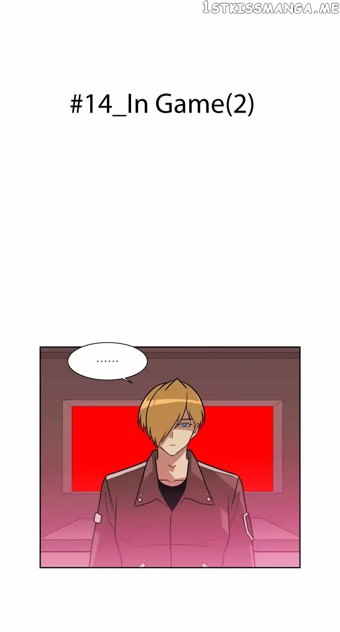 City of Dead Sorcerer chapter 166 - page 6