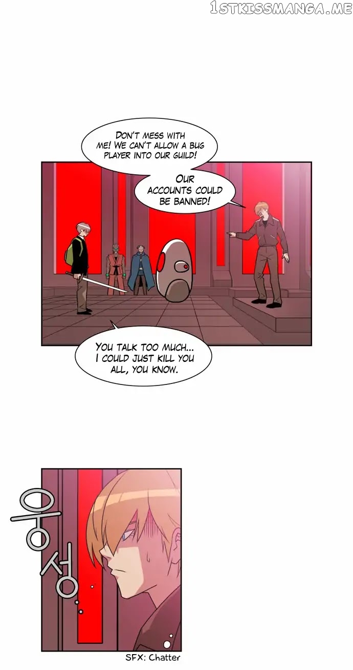City of Dead Sorcerer chapter 164 - page 3