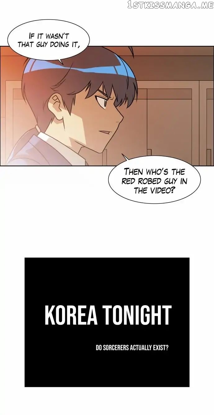 City of Dead Sorcerer chapter 156 - page 6