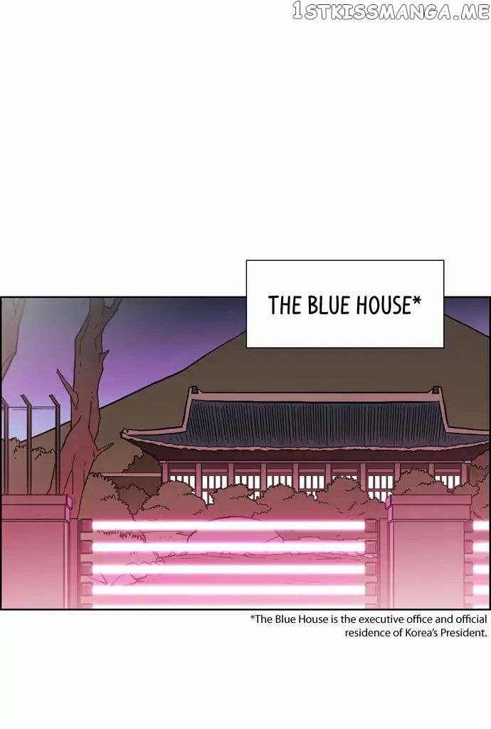 City of Dead Sorcerer chapter 154 - page 2