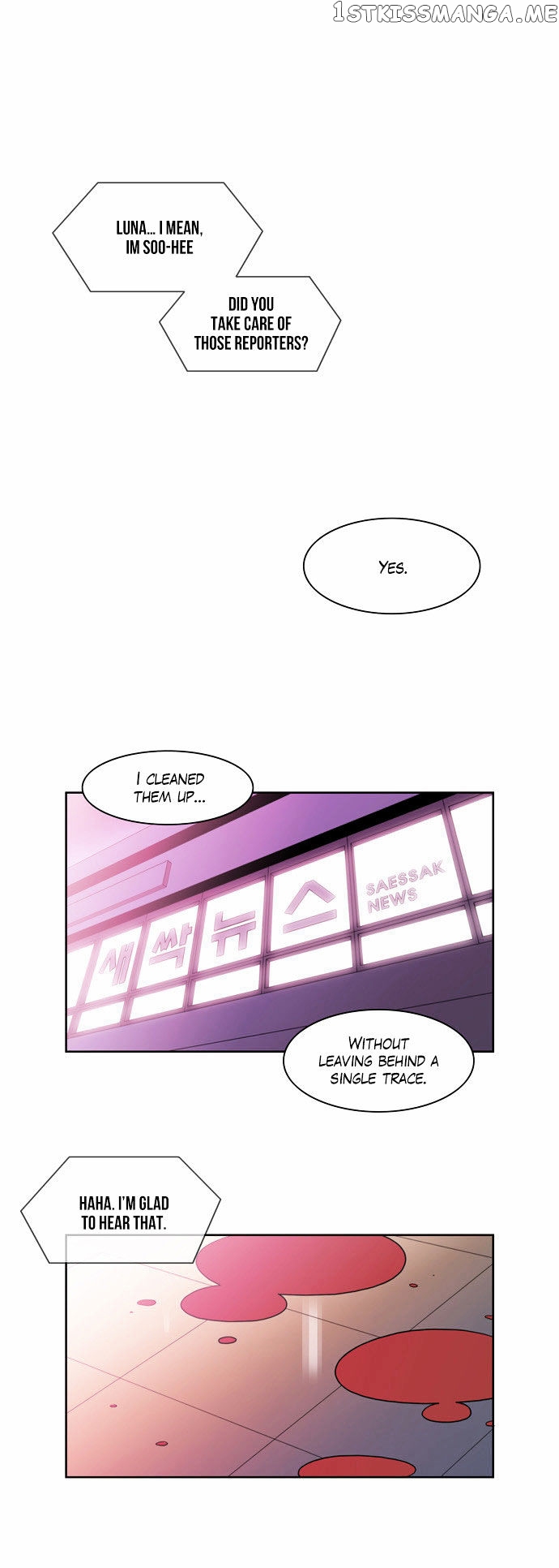 City of Dead Sorcerer chapter 137 - page 7
