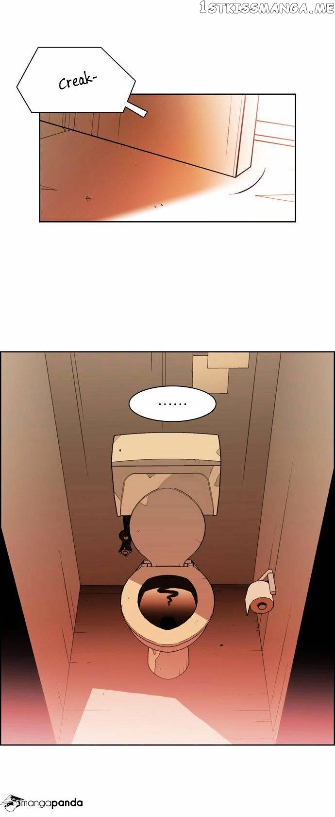 City of Dead Sorcerer chapter 136 - page 11