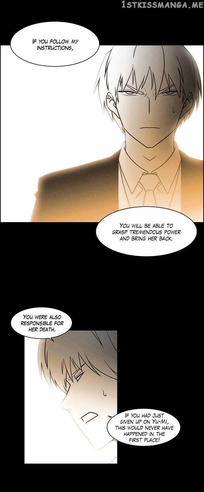 City of Dead Sorcerer chapter 133 - page 16