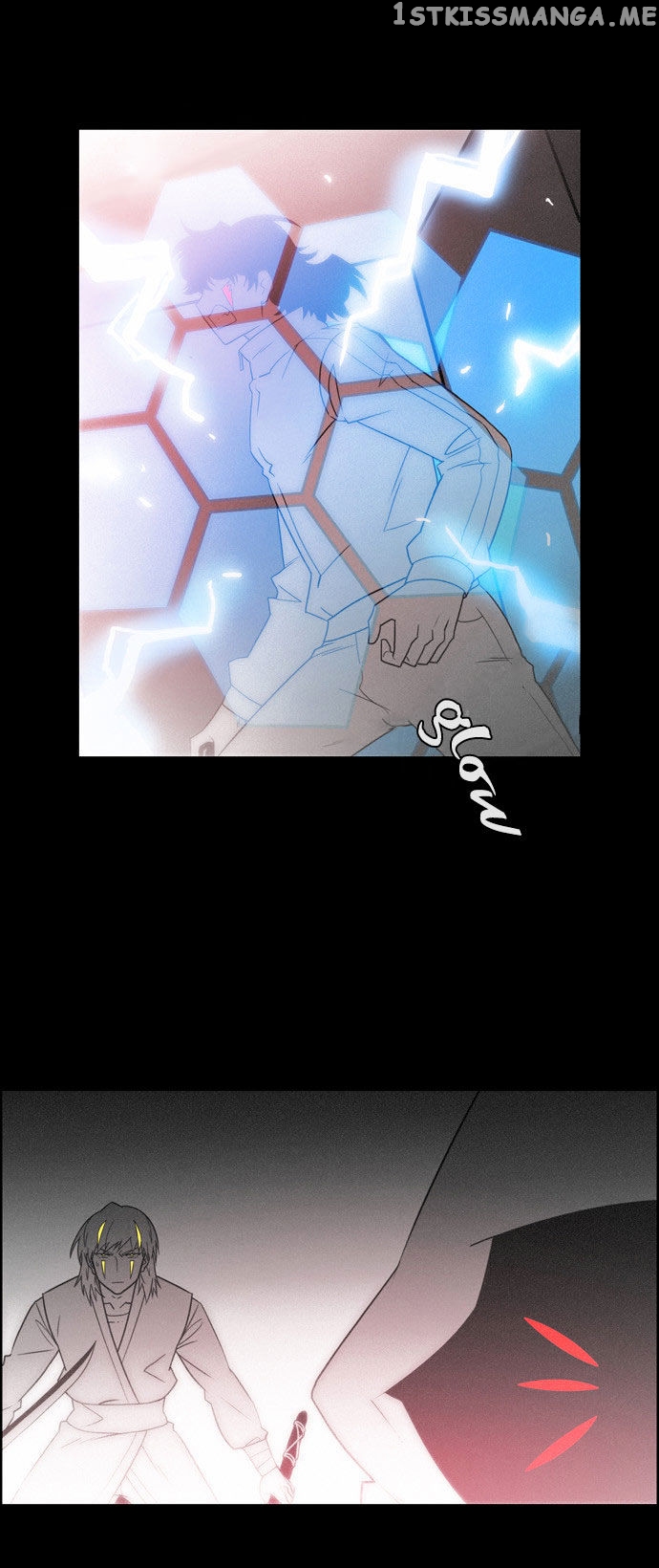 City of Dead Sorcerer chapter 132 - page 17