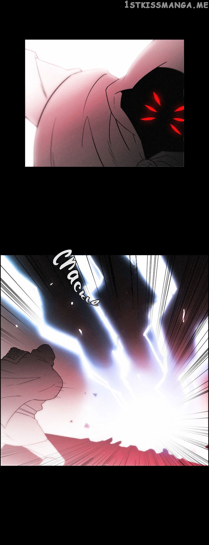 City of Dead Sorcerer chapter 132 - page 19