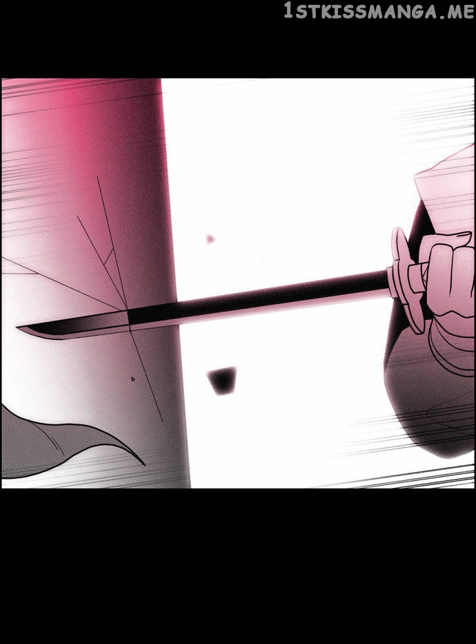 City of Dead Sorcerer chapter 132 - page 8