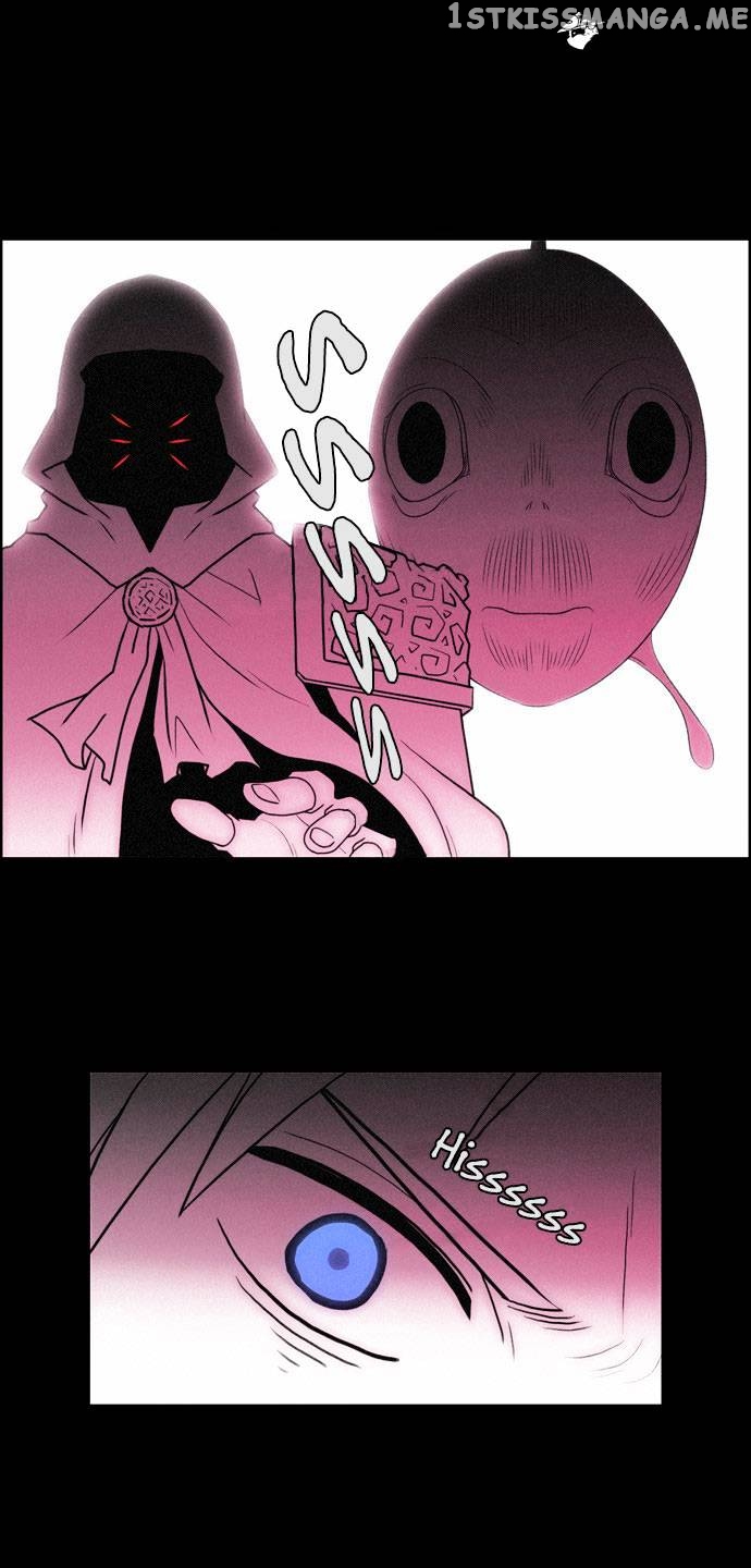 City of Dead Sorcerer chapter 131 - page 11
