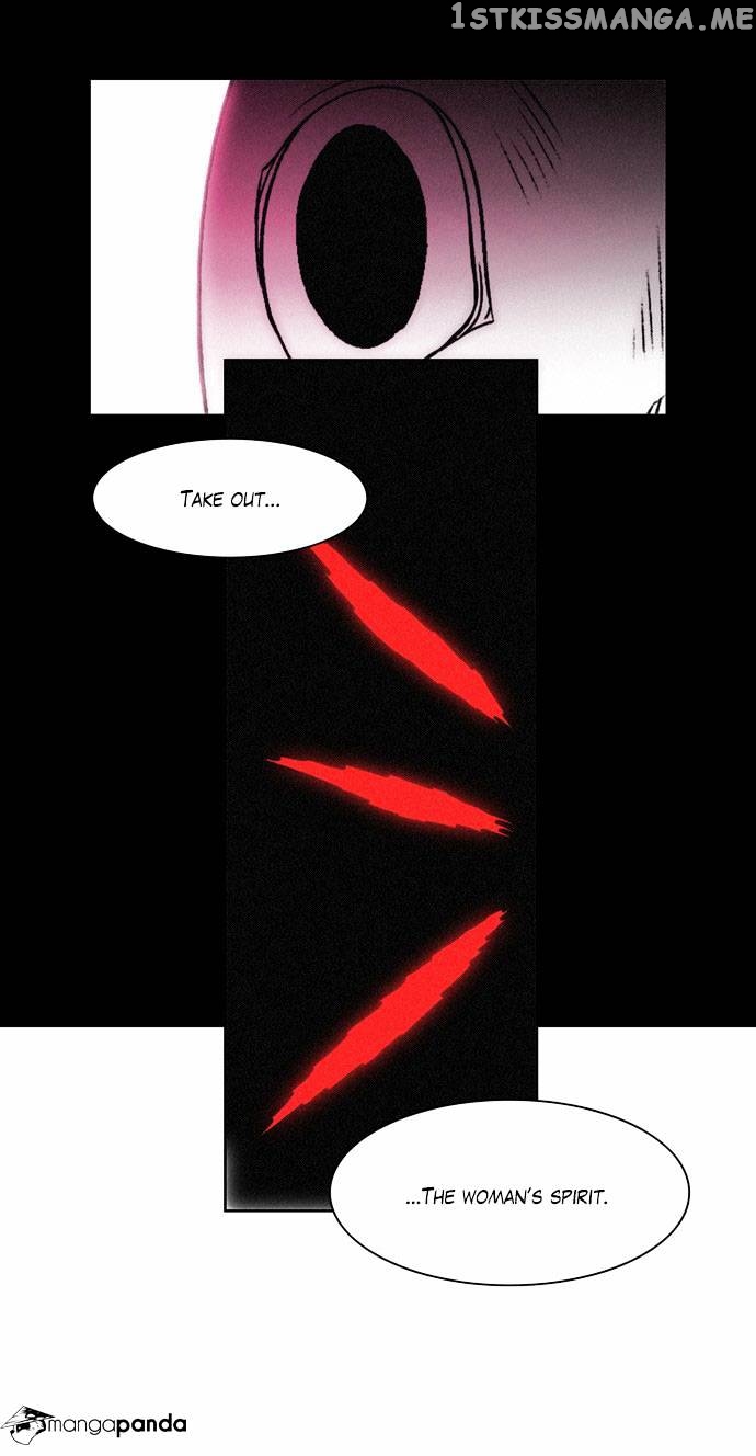 City of Dead Sorcerer chapter 131 - page 12