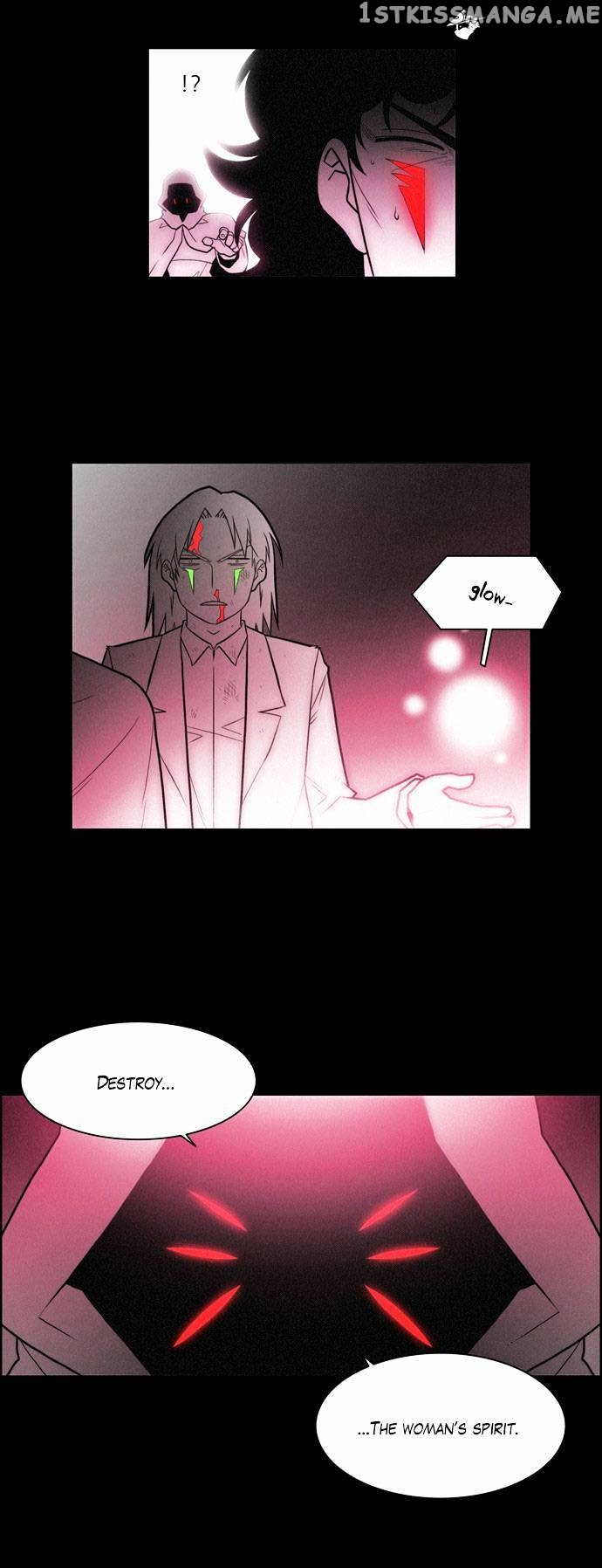 City of Dead Sorcerer chapter 131 - page 14