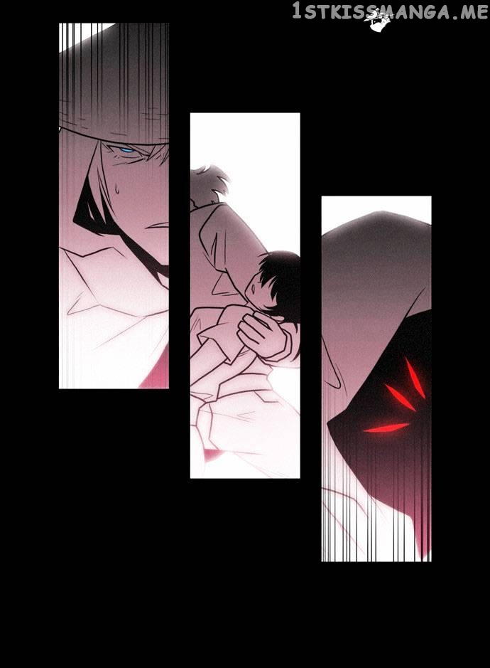 City of Dead Sorcerer chapter 131 - page 25