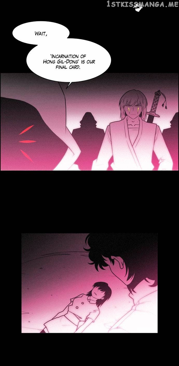 City of Dead Sorcerer chapter 131 - page 30
