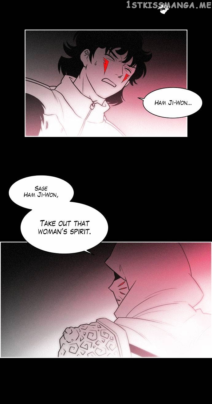 City of Dead Sorcerer chapter 130 - page 32