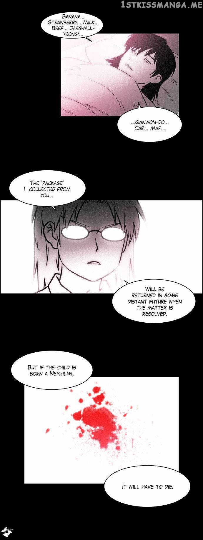 City of Dead Sorcerer chapter 129 - page 16