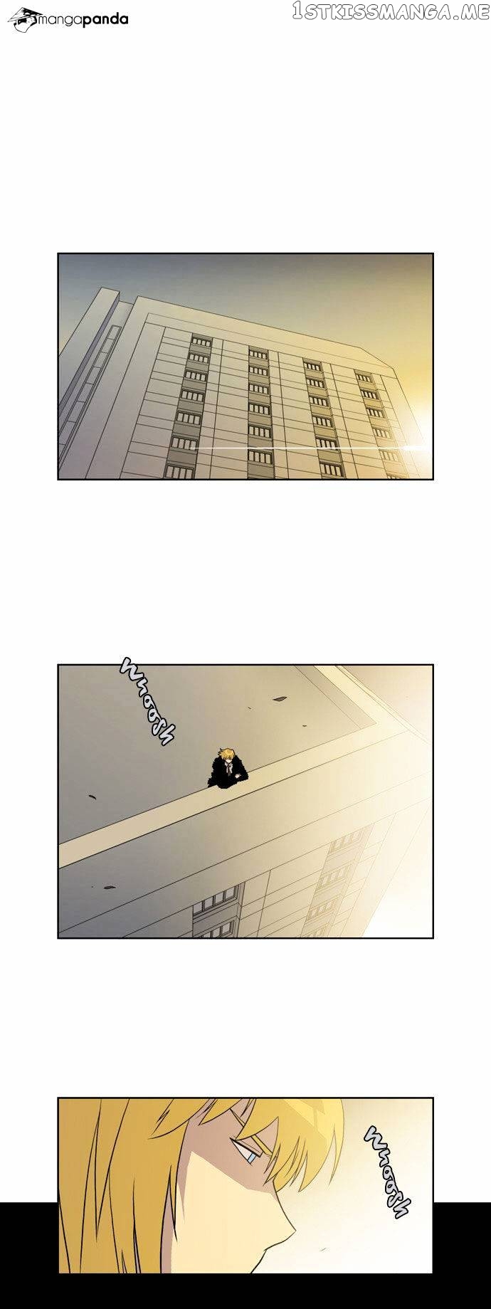 City of Dead Sorcerer chapter 129 - page 2