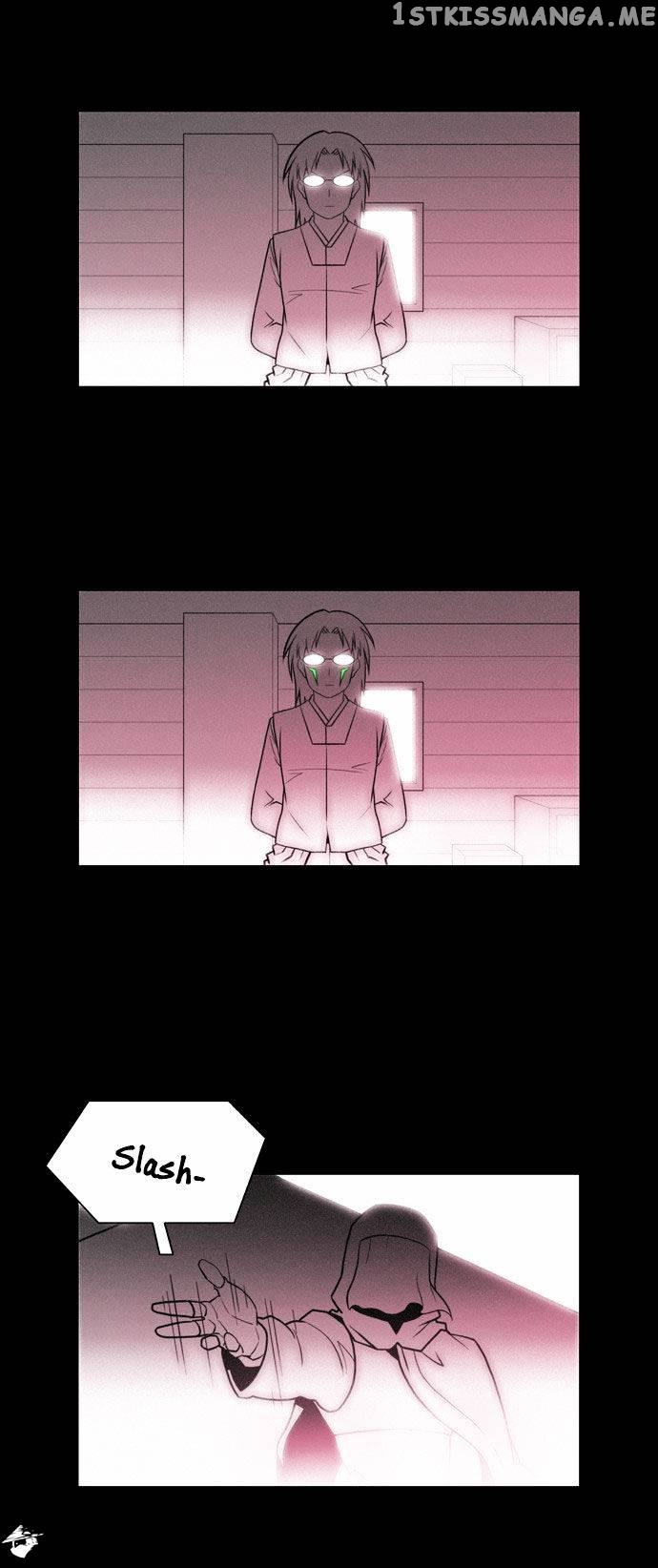 City of Dead Sorcerer chapter 129 - page 5