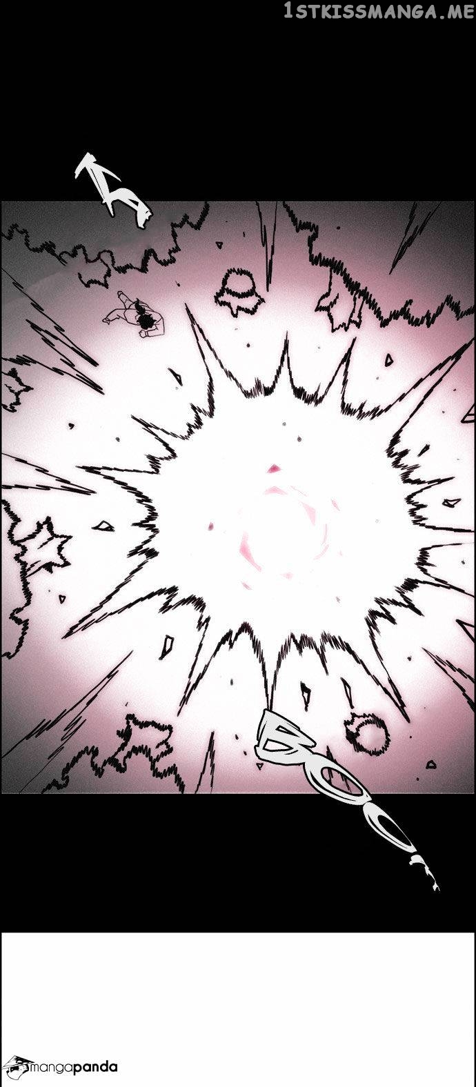 City of Dead Sorcerer chapter 129 - page 6