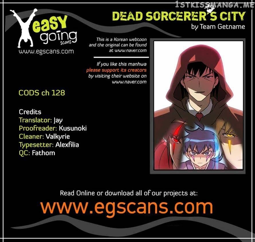 City of Dead Sorcerer chapter 128 - page 1
