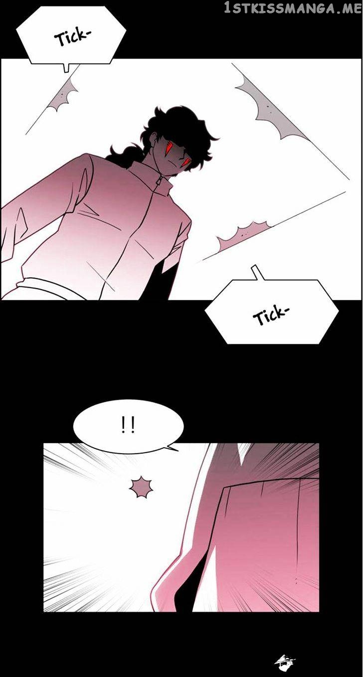City of Dead Sorcerer chapter 128 - page 19